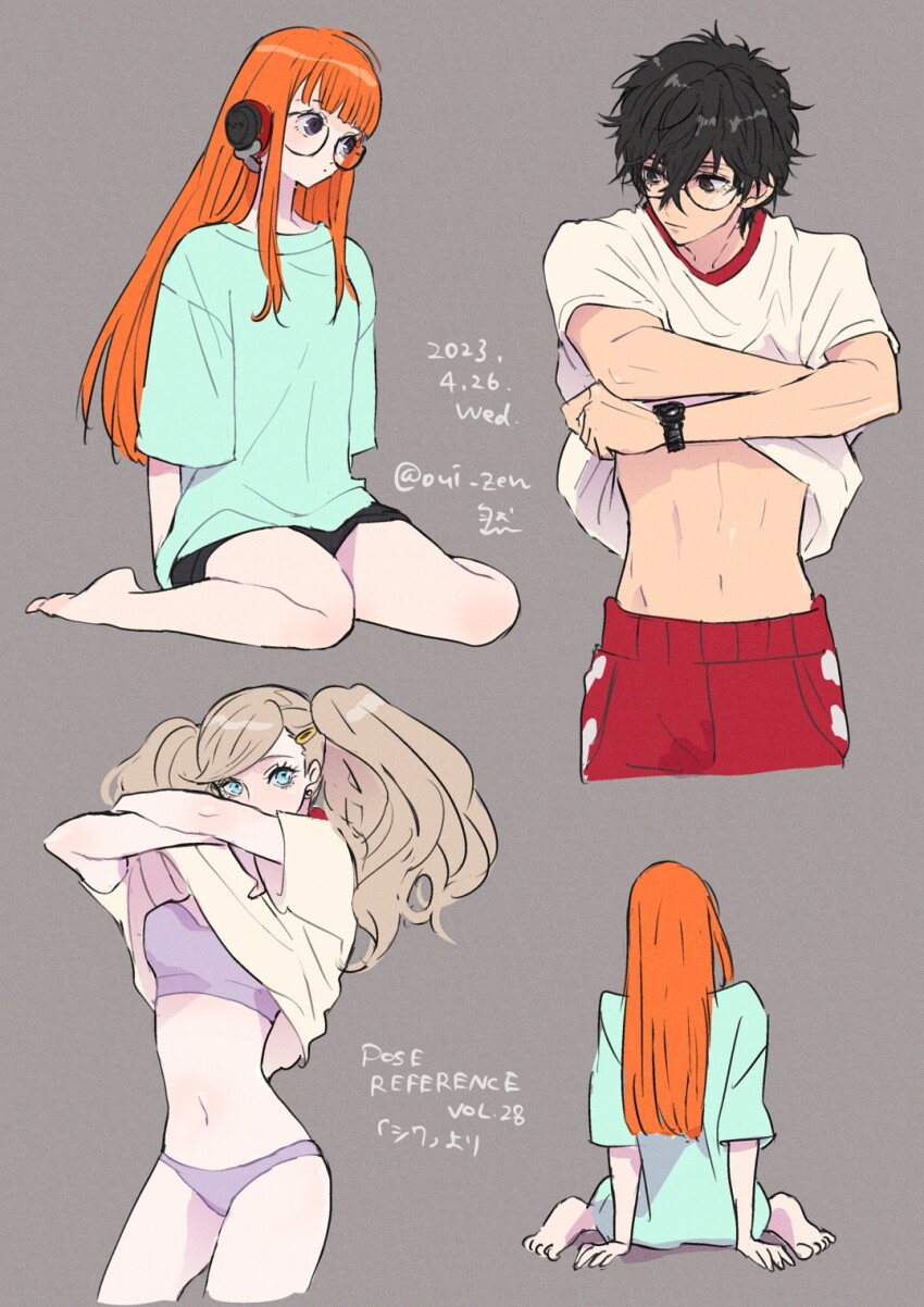 Amamiya Ren (Persona) Rule 34 Image