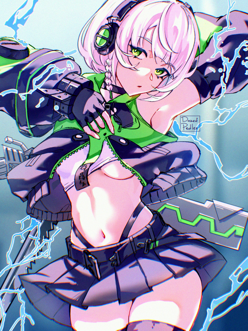Anby Demara (Zenless Zone Zero) Rule 34 Image