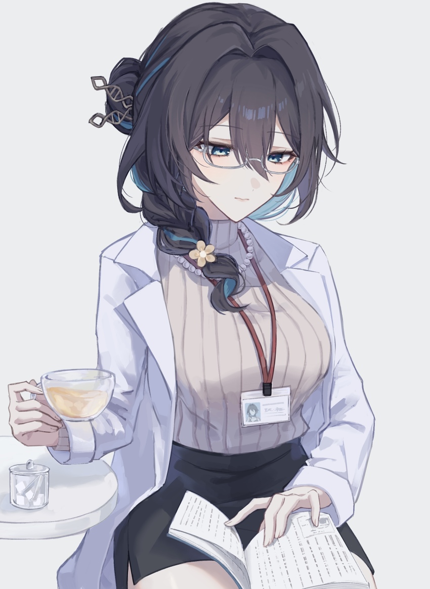 Ruan Mei (Honkai: Star Rail) Rule 34 Image