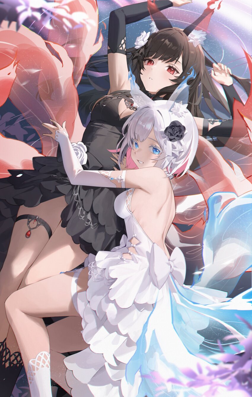 \||/ Rule 34 Image