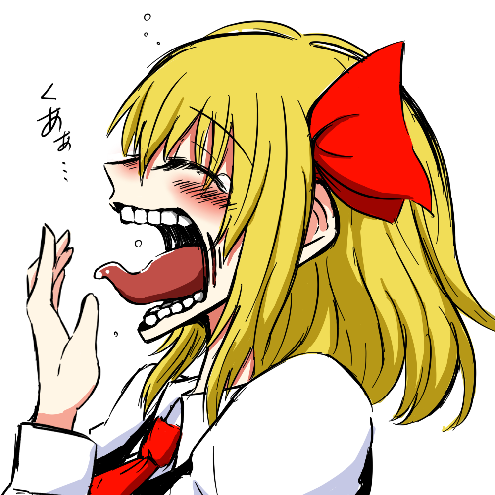 Rumia (Touhou) Rule 34 Image