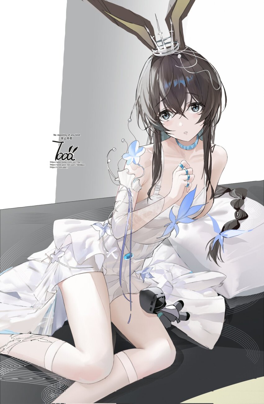 Amiya (Arknights) Rule 34 Image