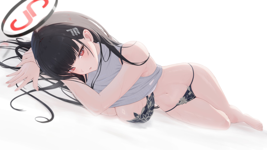 Rio (Blue Archive) Rule 34 Image