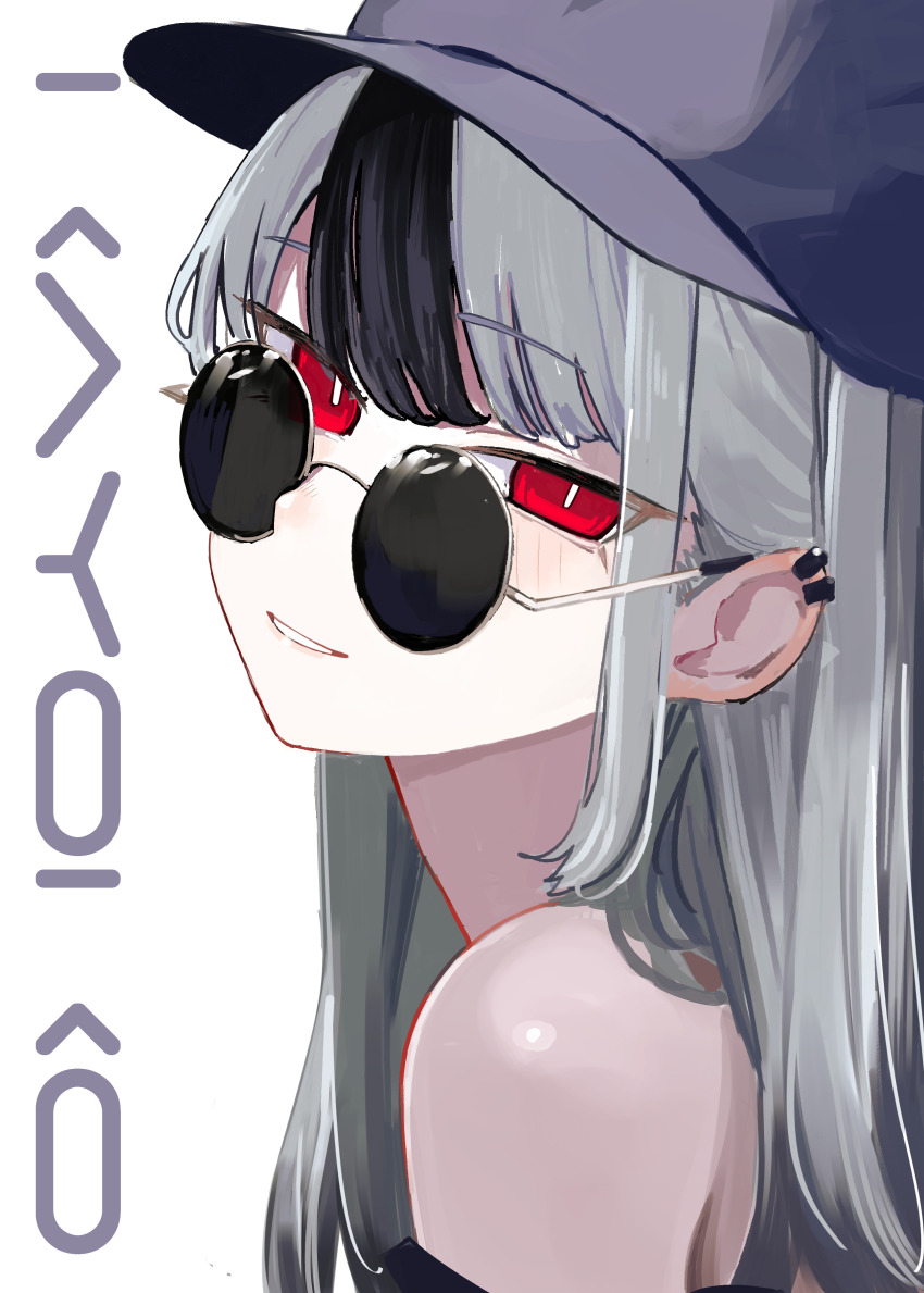Kayoko (Blue Archive) Rule 34 Image