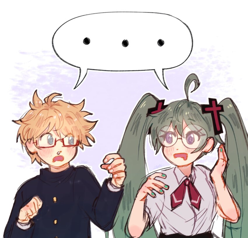 Hatsune Miku (Confessions Of A Rotten Girl (Vocaloid)) Rule 34 Image