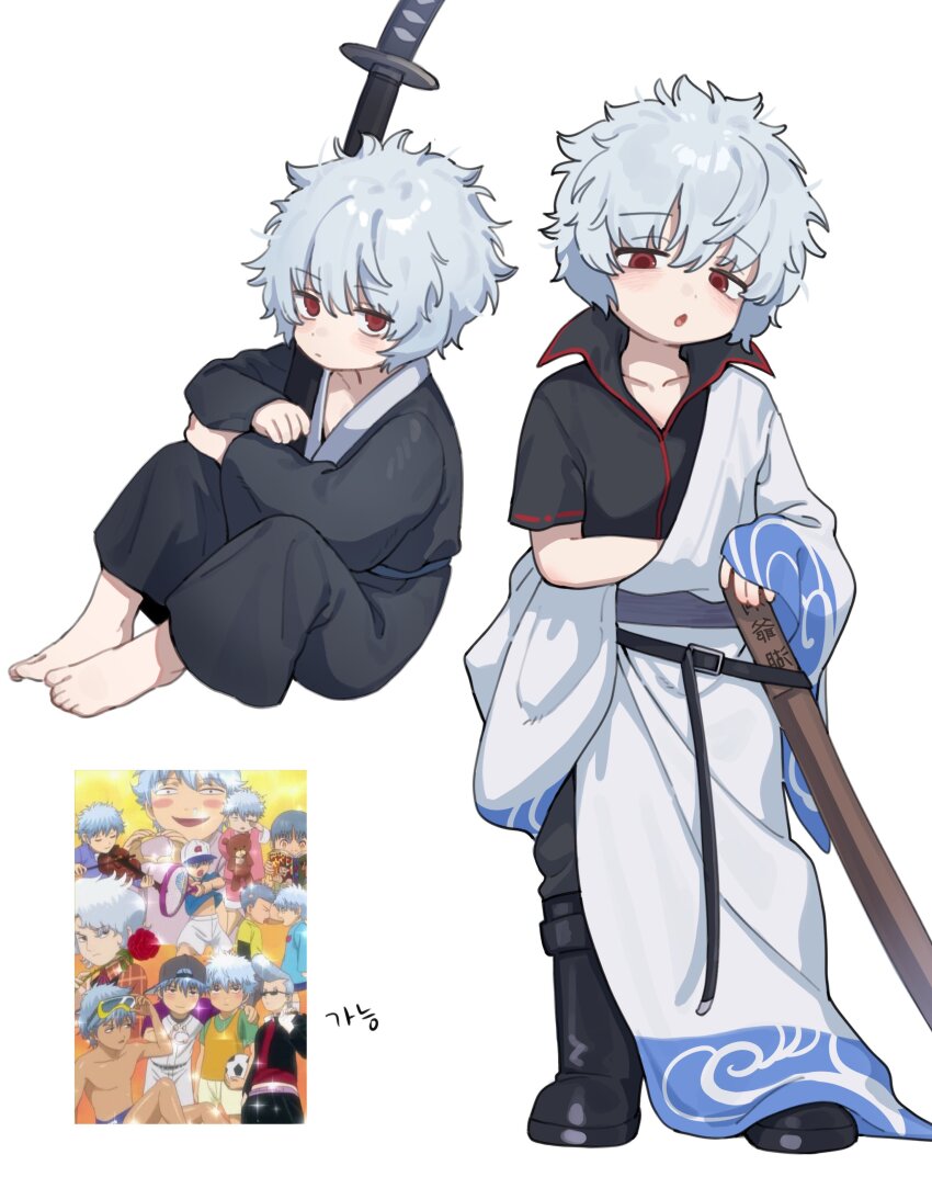 Gintama Rule 34 Image