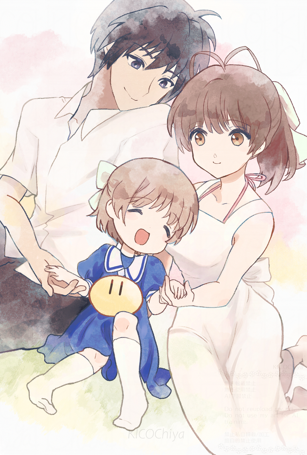 Furukawa Nagisa (Clannad) Rule 34 Image