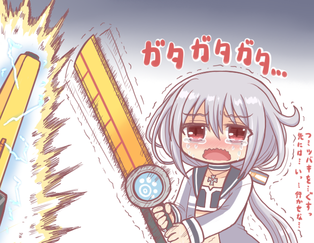 Magia Record: Mahou Shoujo Madoka Magica Gaiden Rule 34 Image