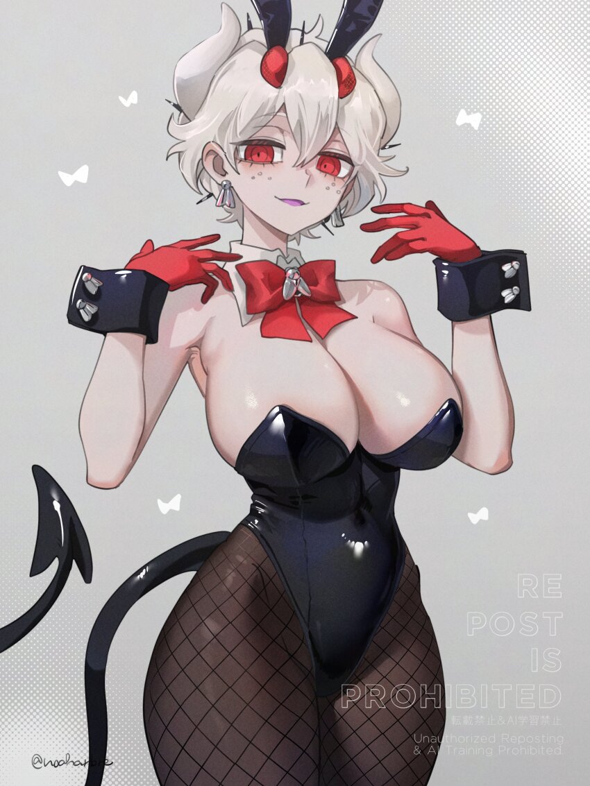 Beelzebub (Helltaker) Rule 34 Image
