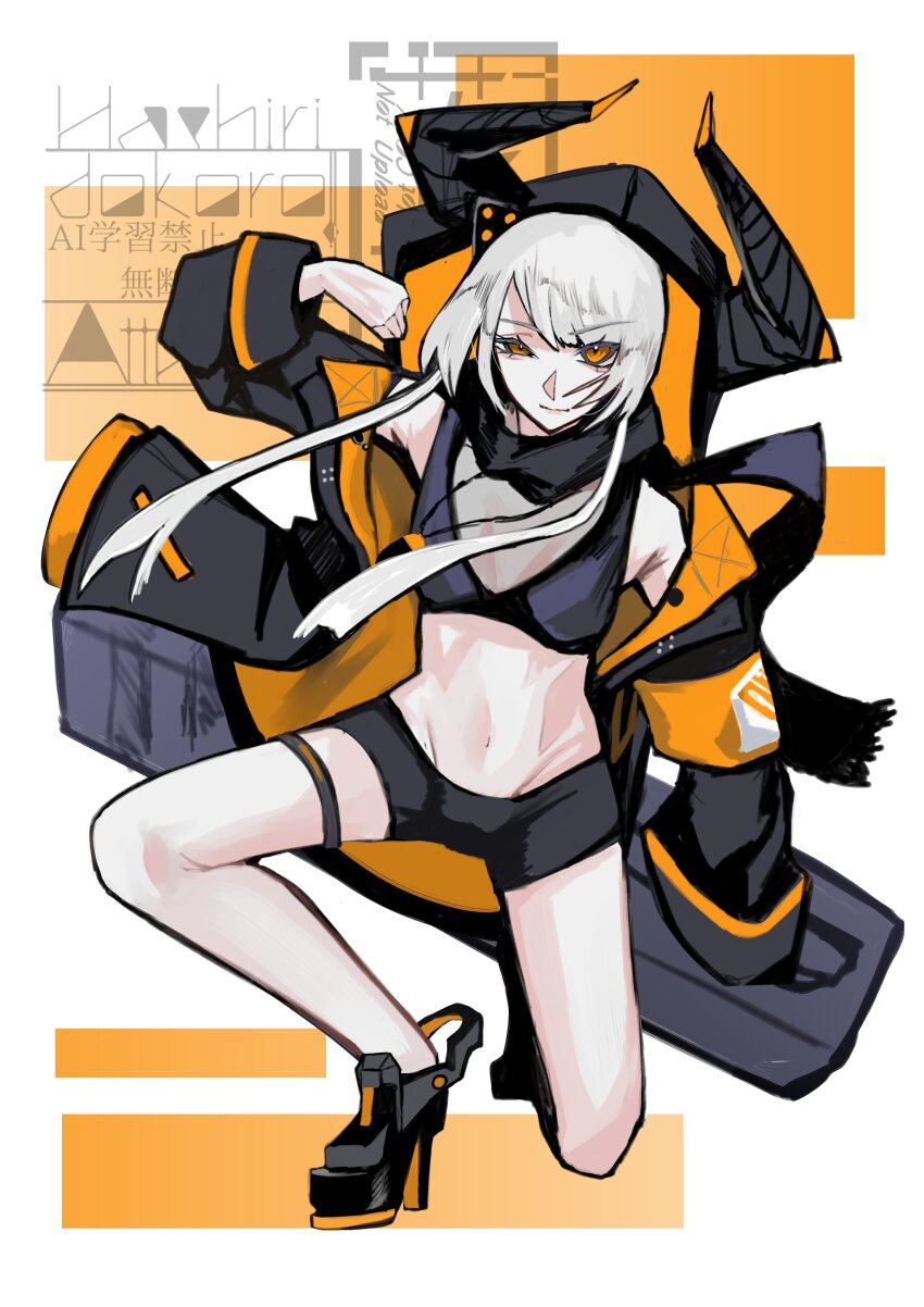Punishing: Gray Raven Rule 34 Image