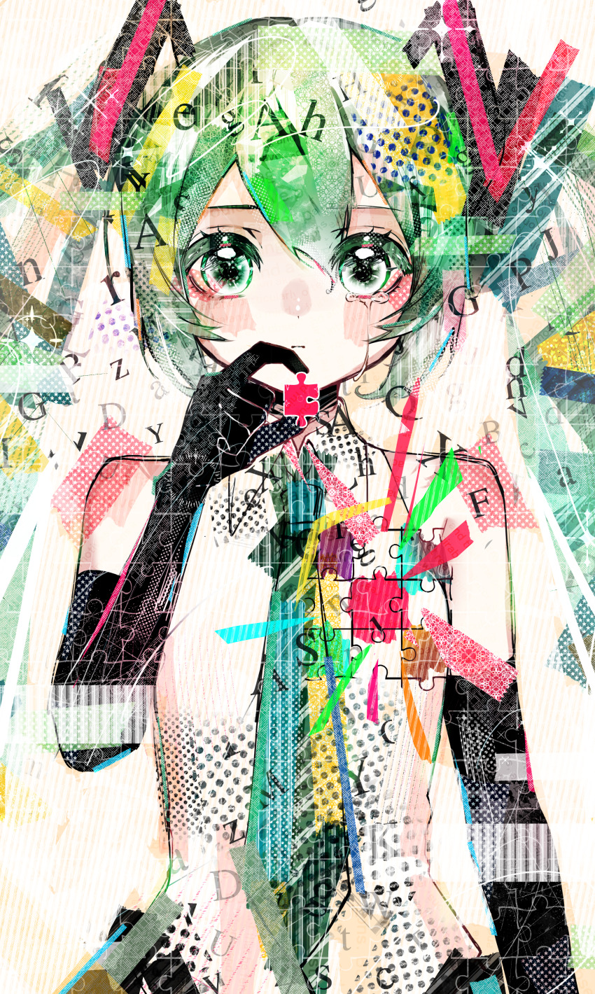 Hatsune Miku (Vocaloid) Rule 34 Image