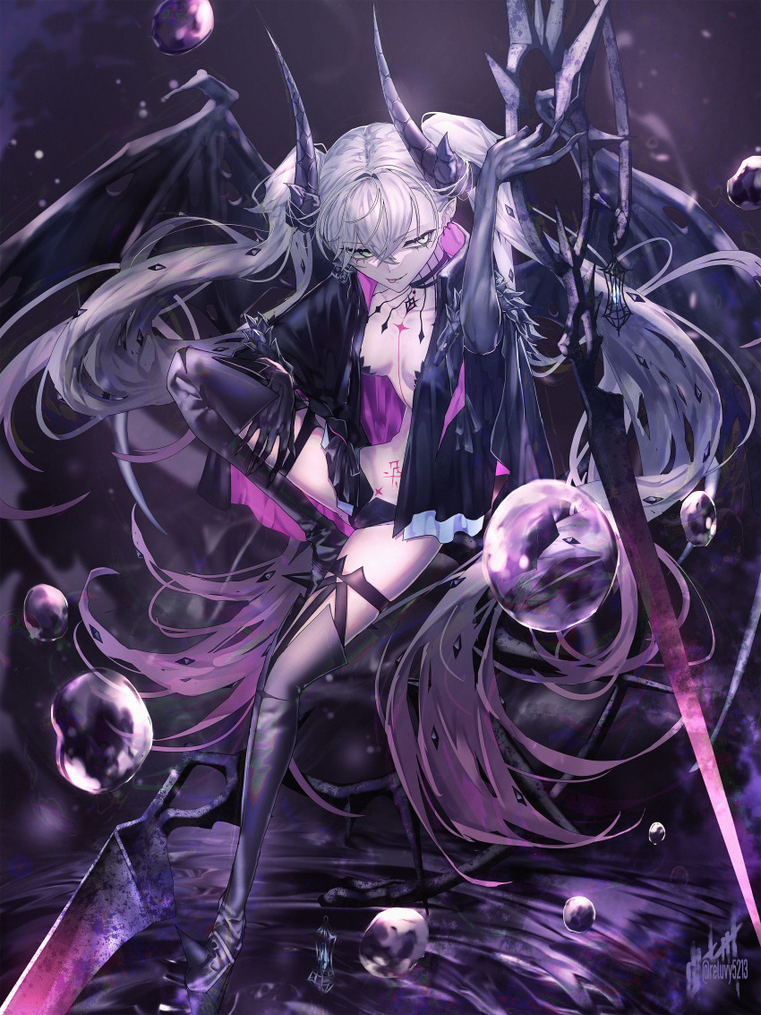 Lilith (Fate) Rule 34 Image