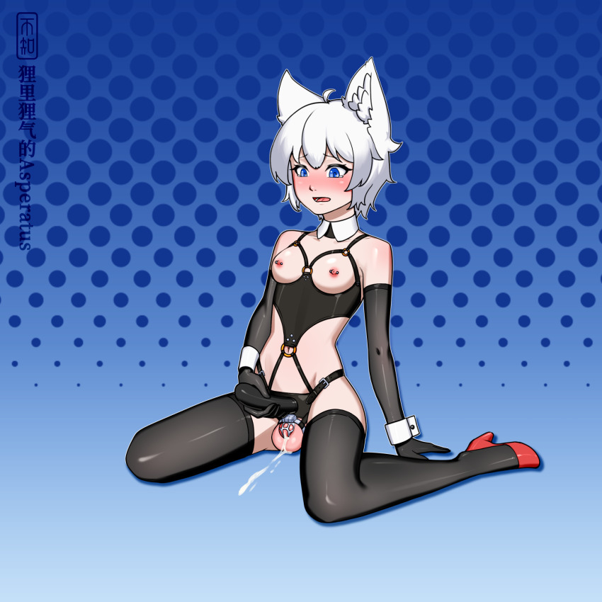 Original Rule 34 Image
