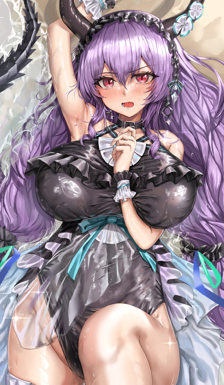 Typhon (Arknights) Rule 34 Image