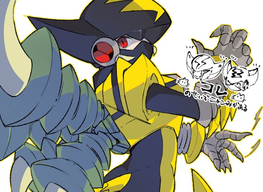 Megaman.Exe (Mega Man (Series)) Rule 34 Image