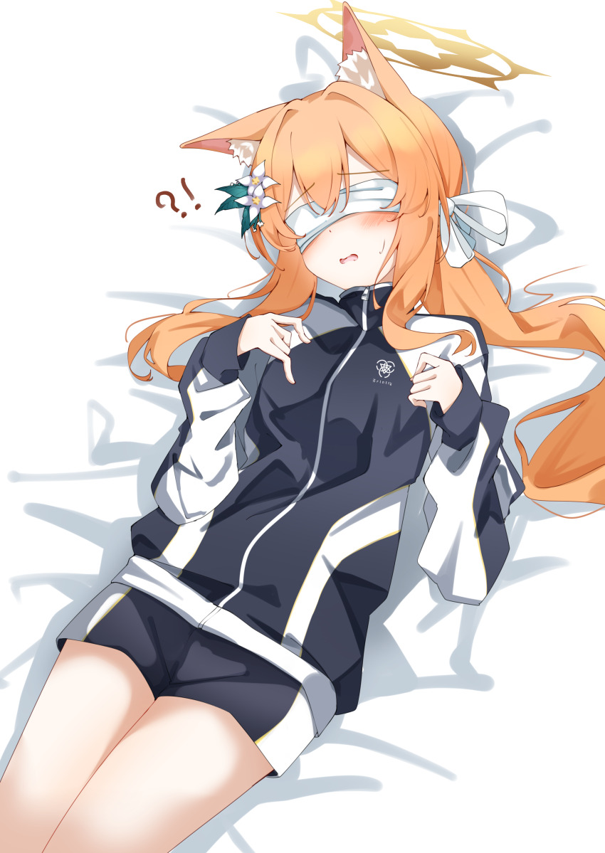 Mari (Blue Archive) Rule 34 Image