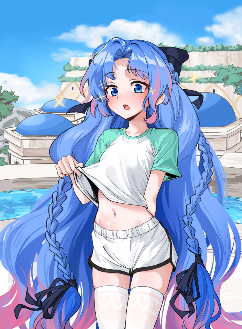 Character Request (Dungeon And Fighter) Rule 34 Image