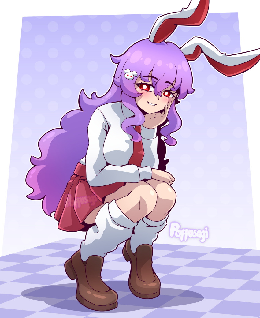 Reisen Udongein Inaba (Touhou) Rule 34 Image
