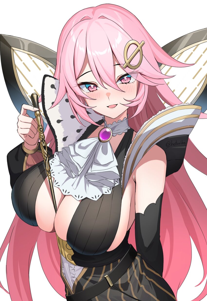 Dosolfachord Coolia (Yu-Gi-Oh!) Rule 34 Image