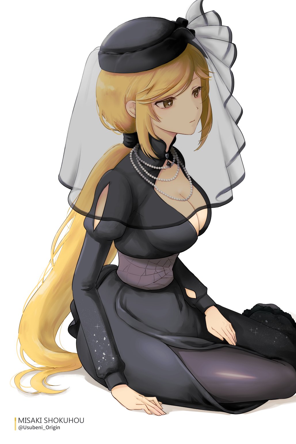 Shokuhou Misaki Rule 34 Image