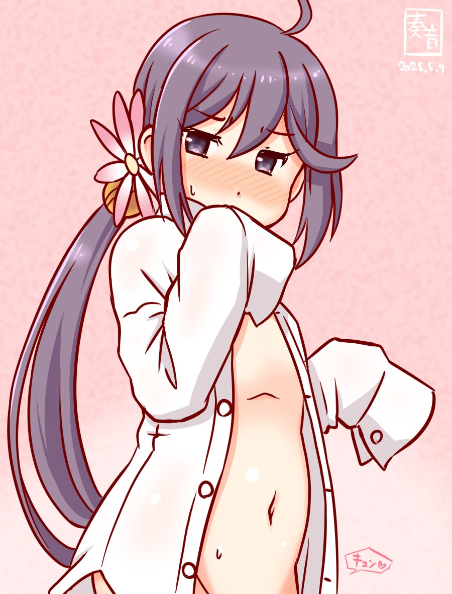Kantai Collection Rule 34 Image