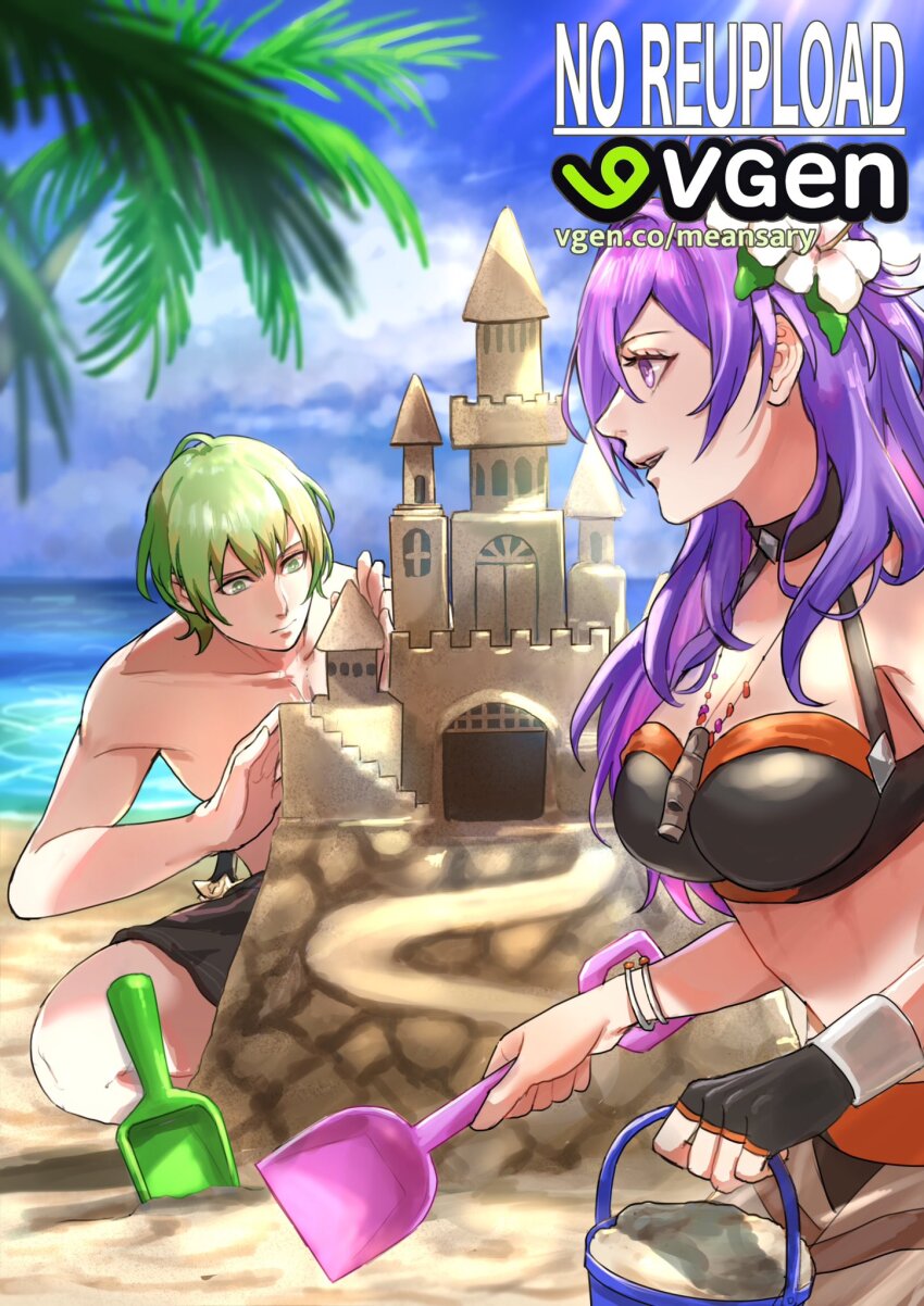 Fire Emblem Rule 34 Image