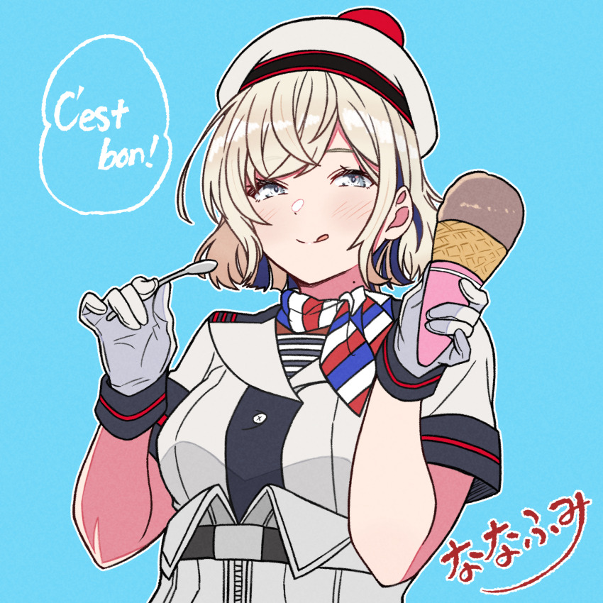 Kantai Collection Rule 34 Image