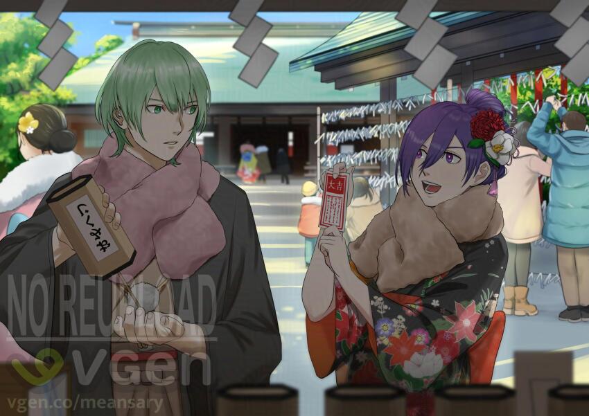 Fire Emblem Rule 34 Image