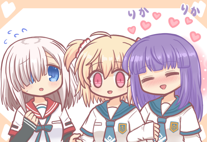 Magia Record: Mahou Shoujo Madoka Magica Gaiden Rule 34 Image