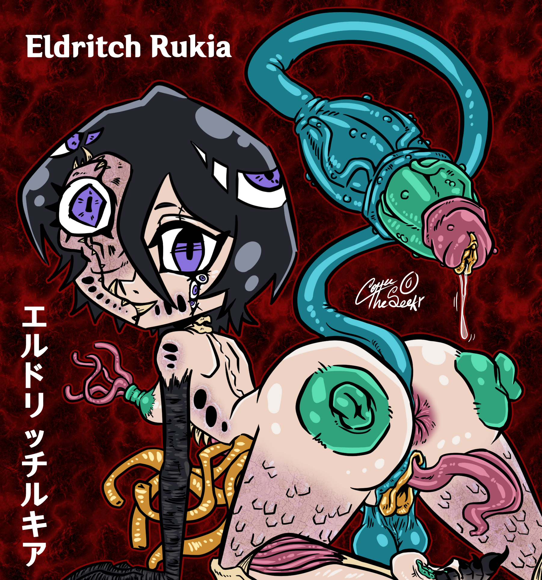 Kuchiki Rukia (Bleach) Rule 34 Image