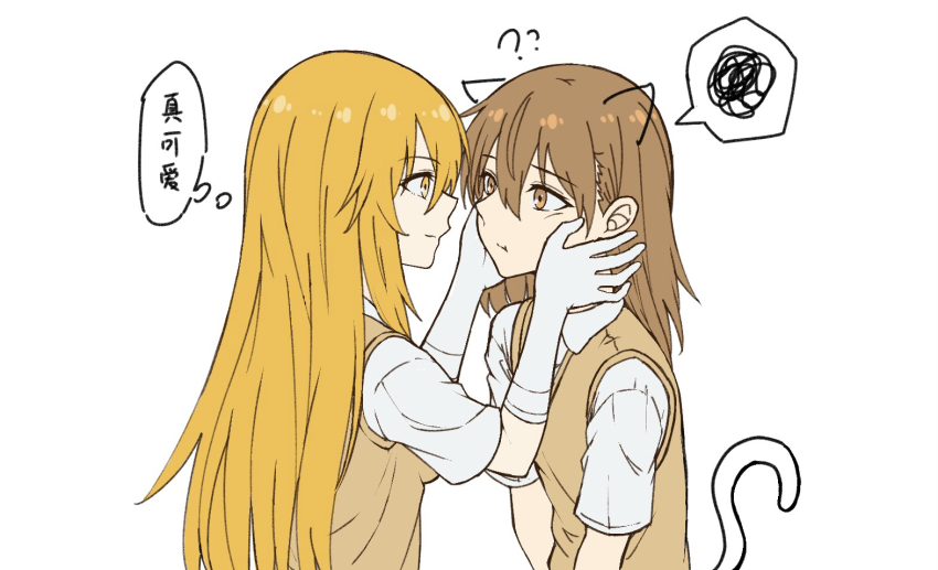 Misaka Mikoto (Toaru Kagaku No Railgun) Rule 34 Image