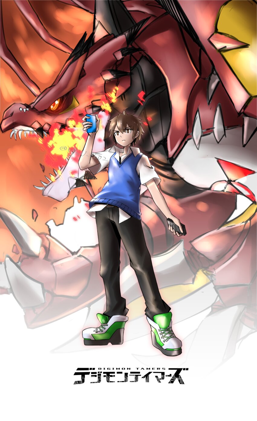 Megidramon (Digimon) Rule 34 Image