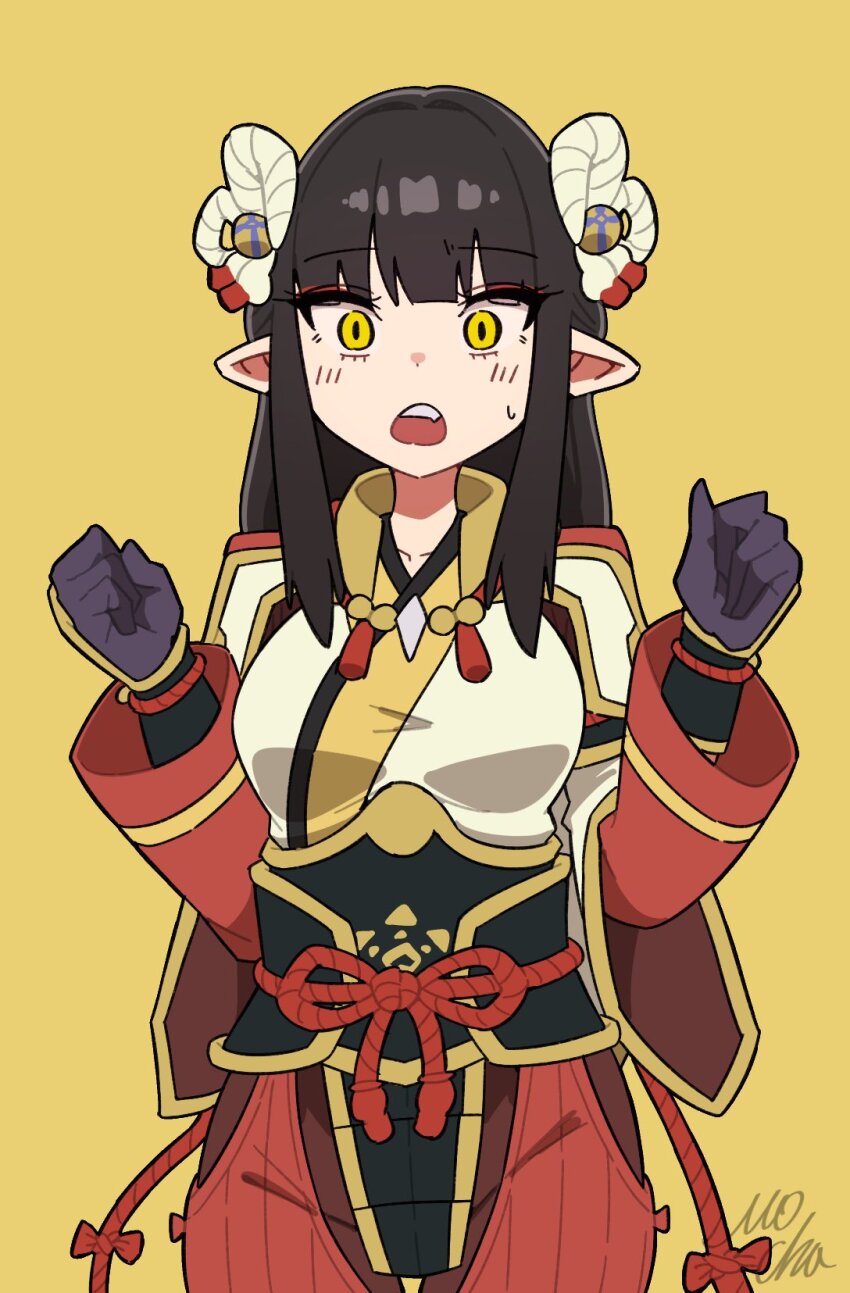 Minoto (Monster Hunter (Series)) Rule 34 Image