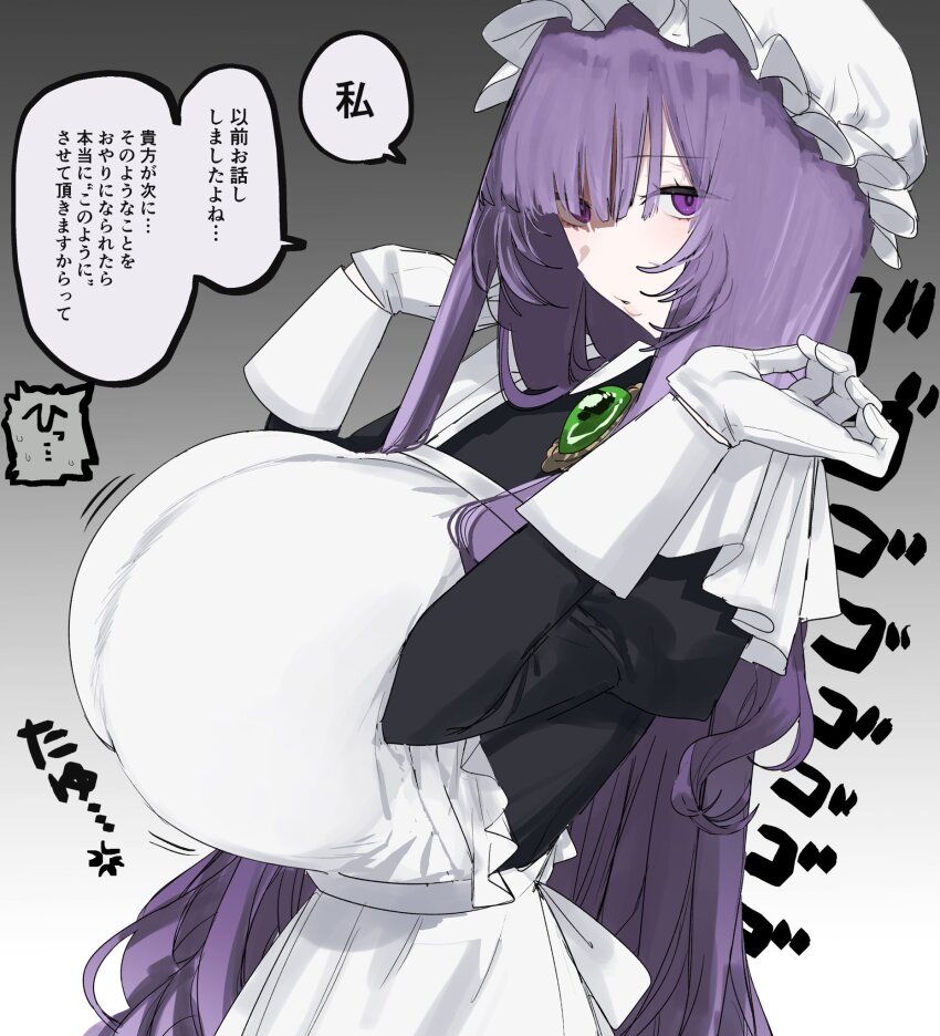 Francoise (Eurasia) Rule 34 Image