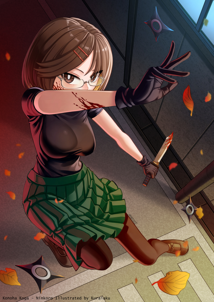 Ninja To Koroshiya No Futarigurashi Rule 34 Image