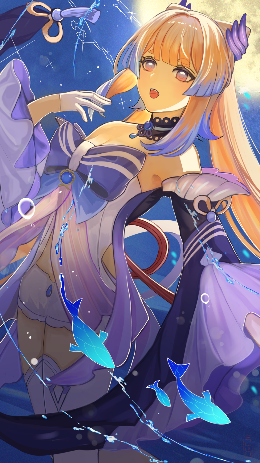 Sangonomiya Kokomi (Genshin Impact) Rule 34 Image
