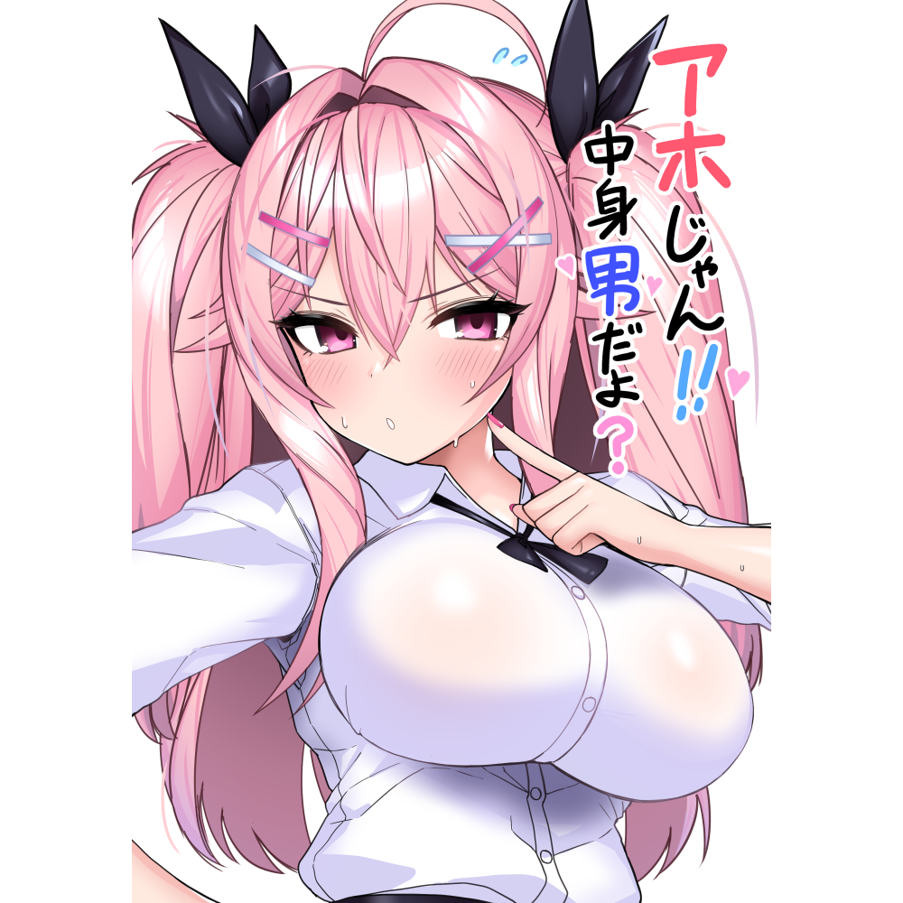 Vrchat Rule 34 Image
