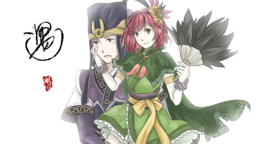 Gracia (Sengoku Musou) Rule 34 Image