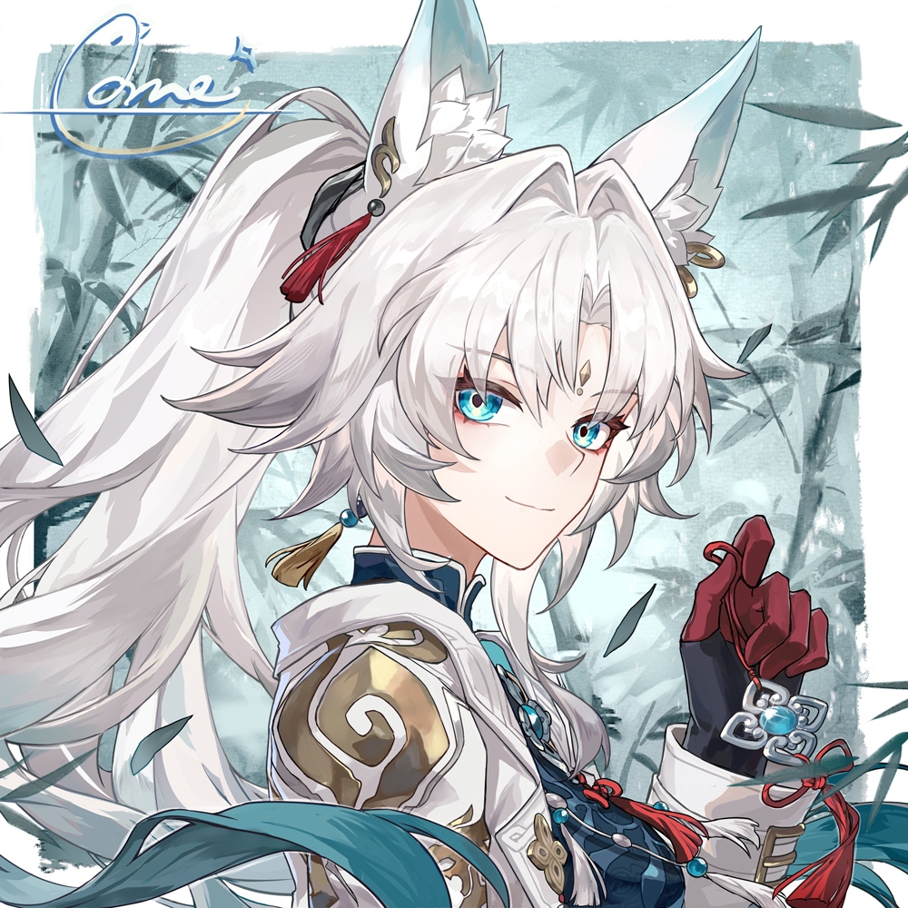 Feixiao (Honkai: Star Rail) Rule 34 Image