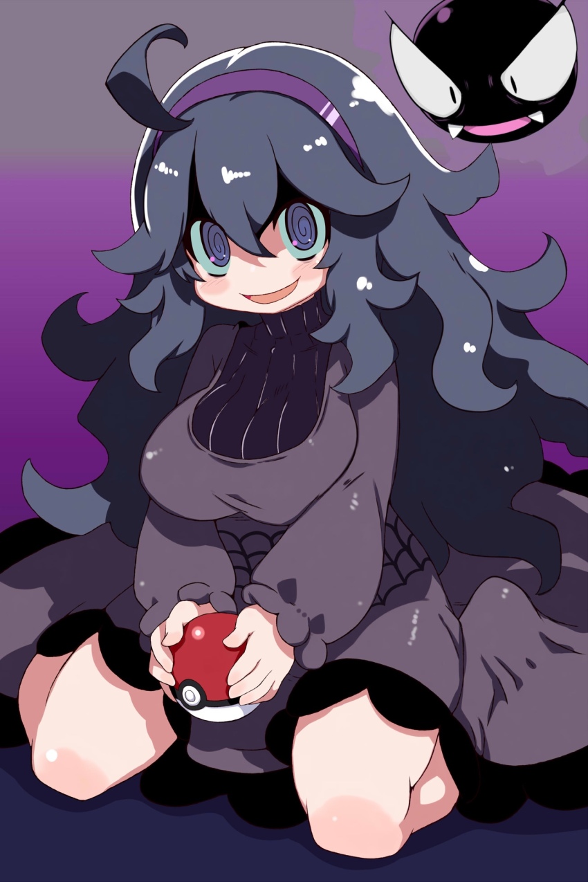 Gastly (Nintendo) Rule 34 Image