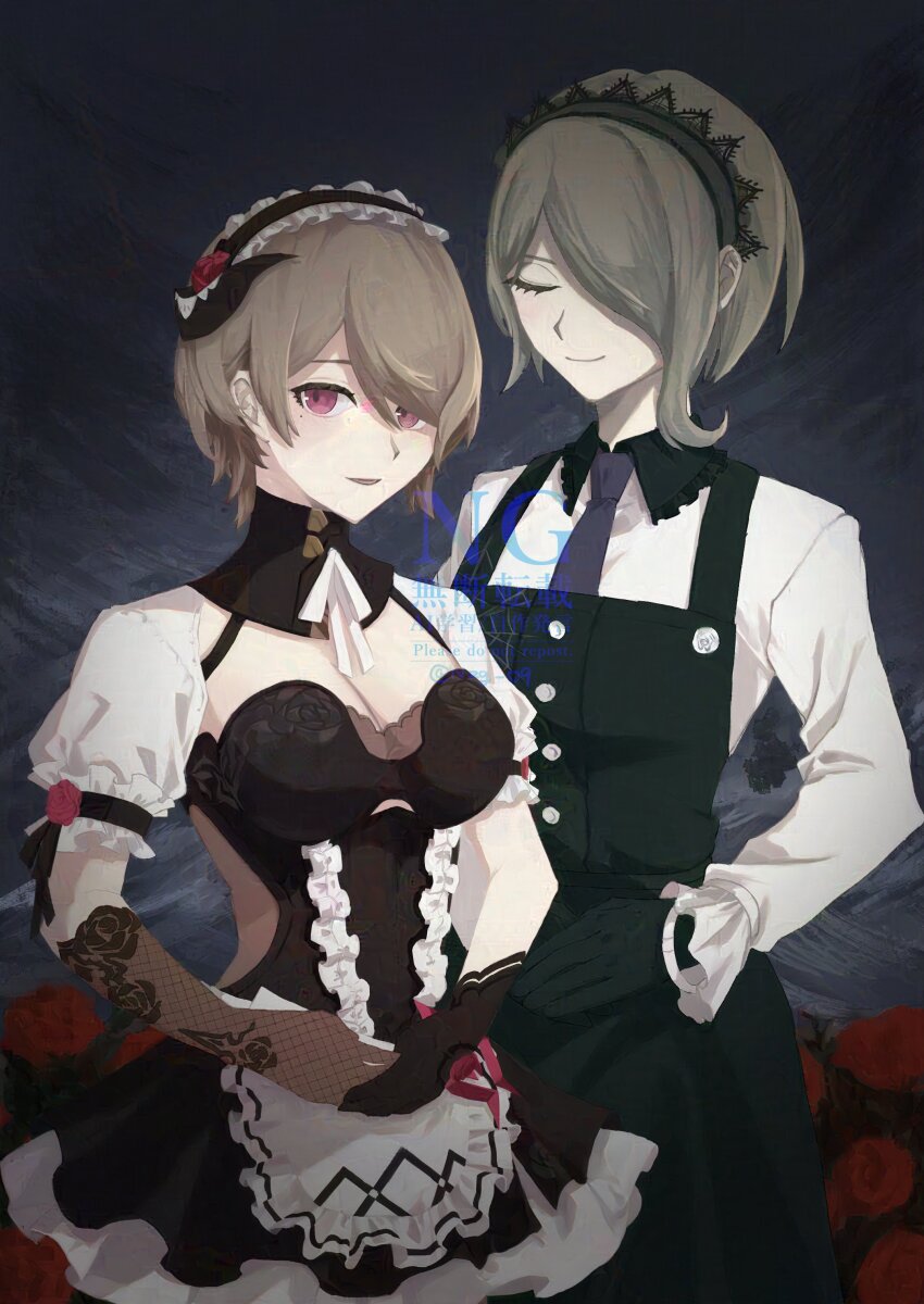 Rita Rossweisse (Danganronpa (Series)) Rule 34 Image