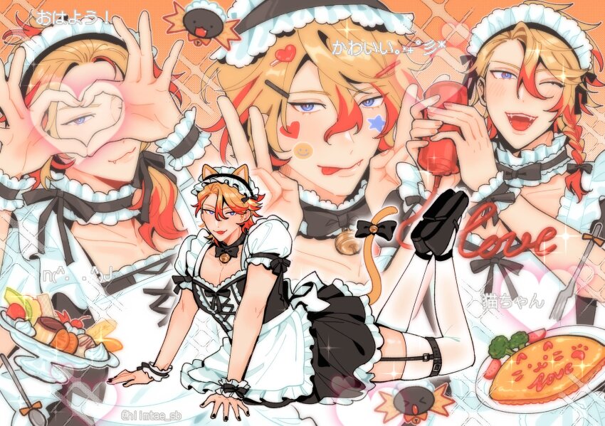 Axel Syrios (Holostars) Rule 34 Image