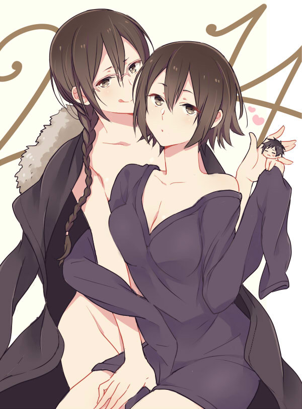 Orihara Izaya (Durarara!!) Rule 34 Image