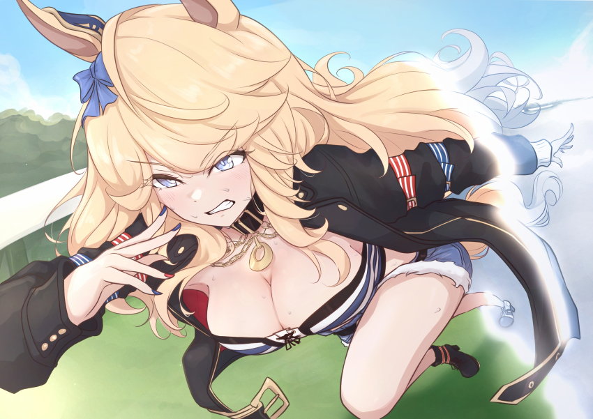Gold City (Umamusume) Rule 34 Image