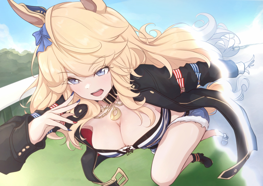 Gold City (Umamusume) Rule 34 Image