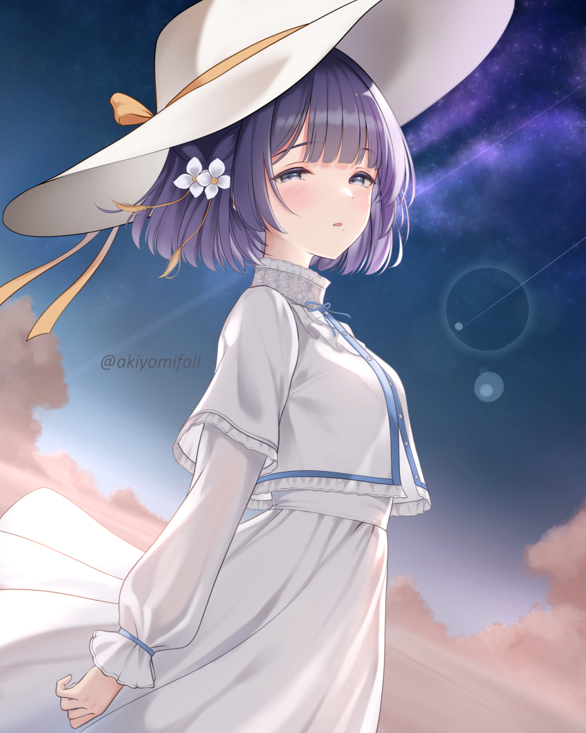 Hataya Misuzu (Gakuen Idolmaster) Rule 34 Image