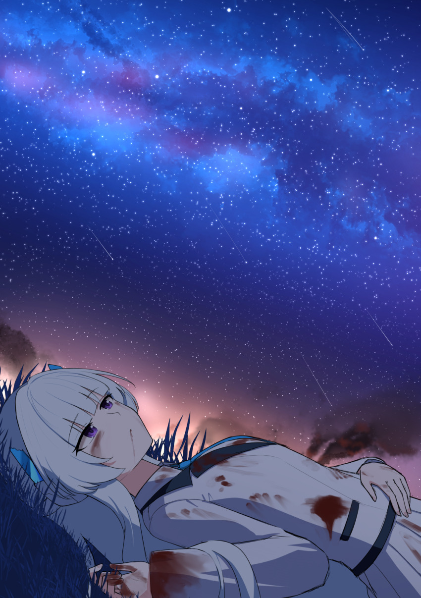 Noa (Blue Archive) Rule 34 Image