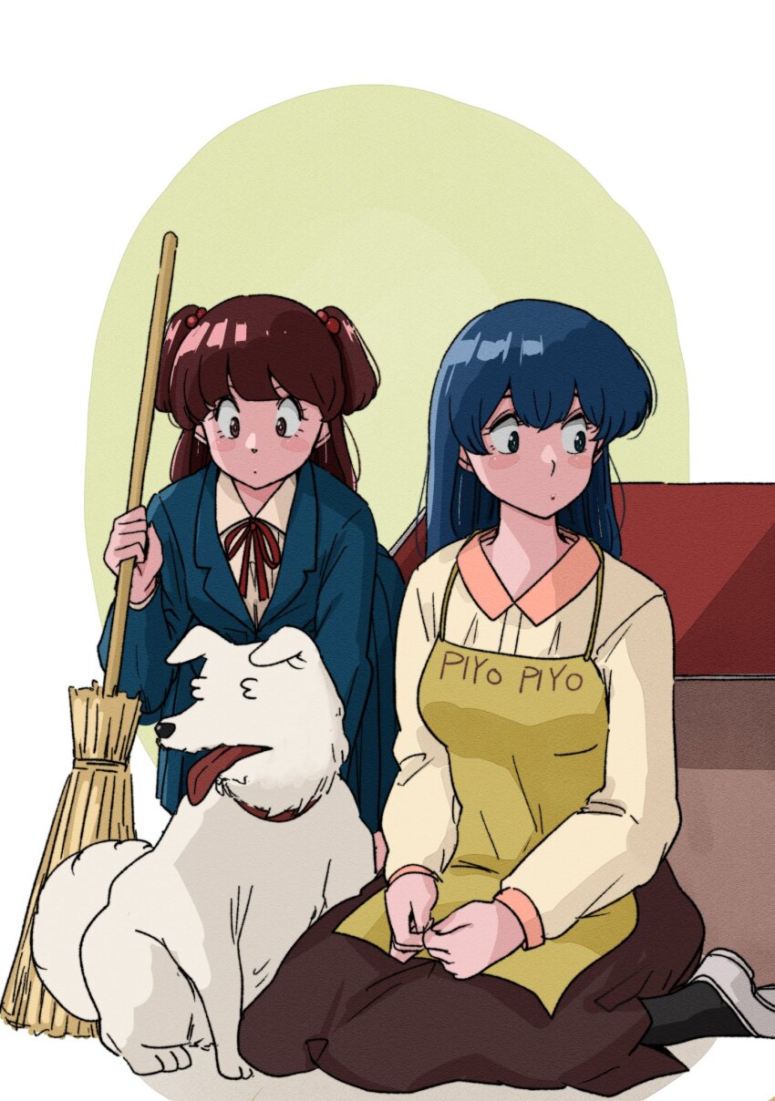 Maison Ikkoku Rule 34 Image