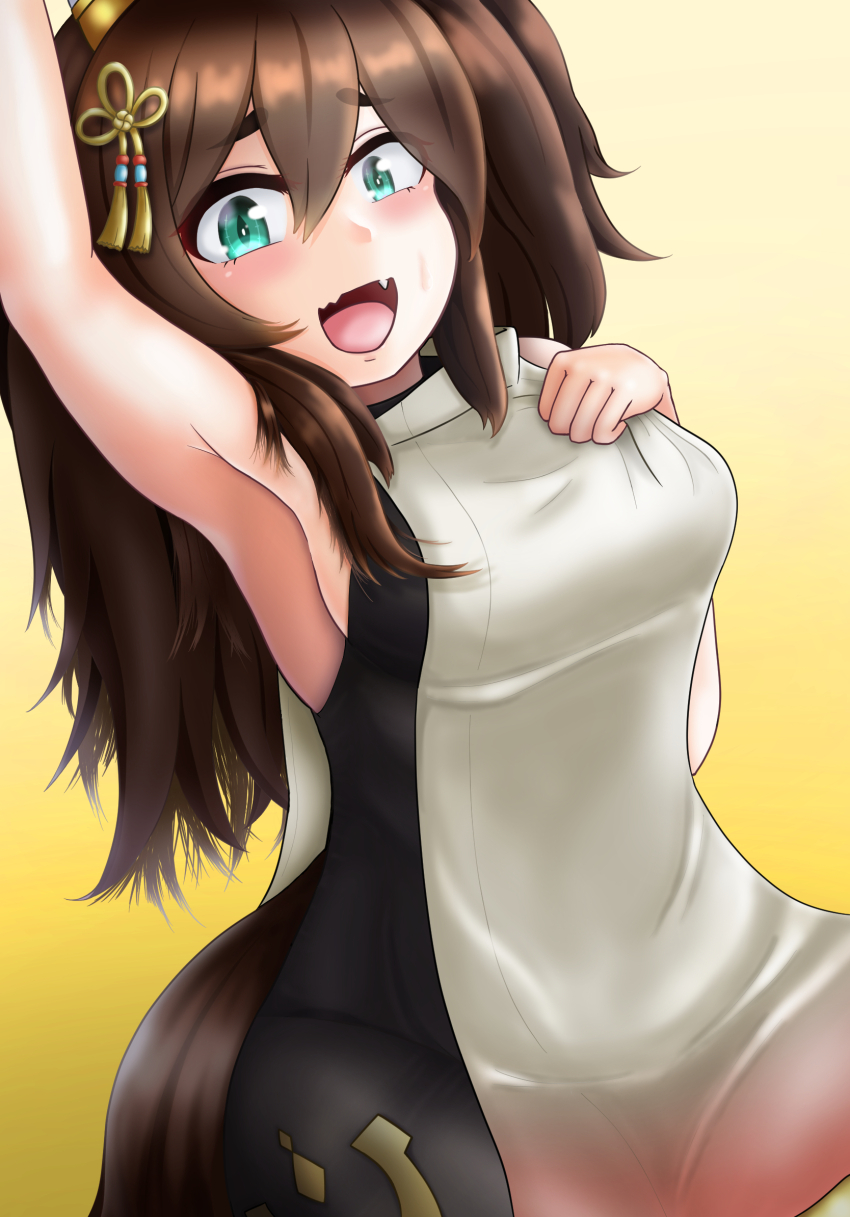 Inari One (Umamusume) Rule 34 Image