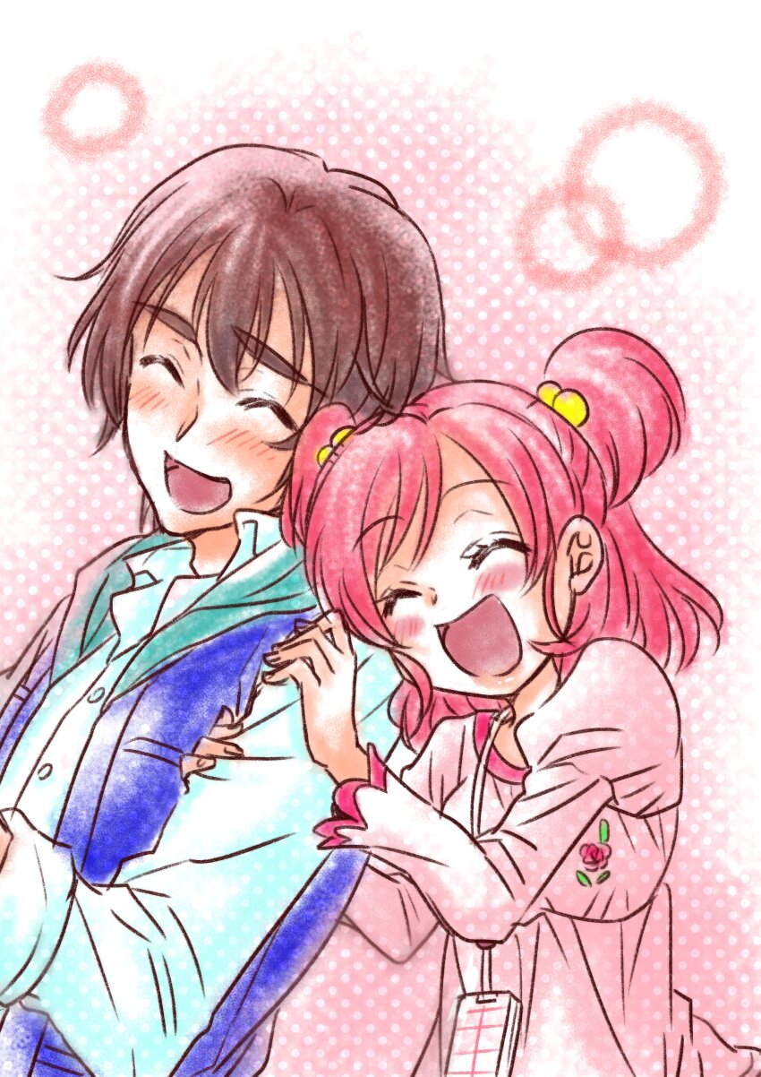 Yumehara Nozomi (Precure) Rule 34 Image